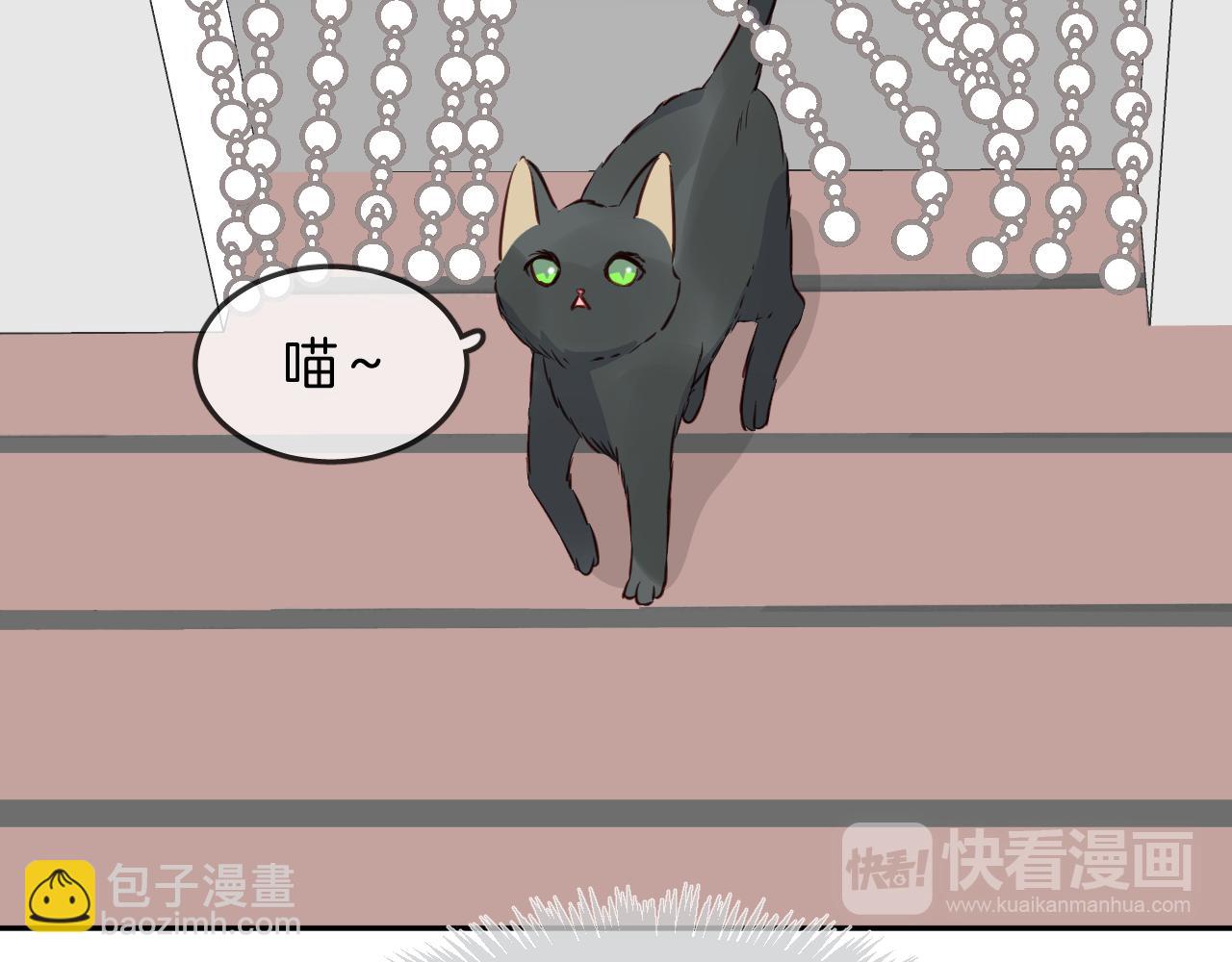 完结篇 期望中的你(1/5)-第61话