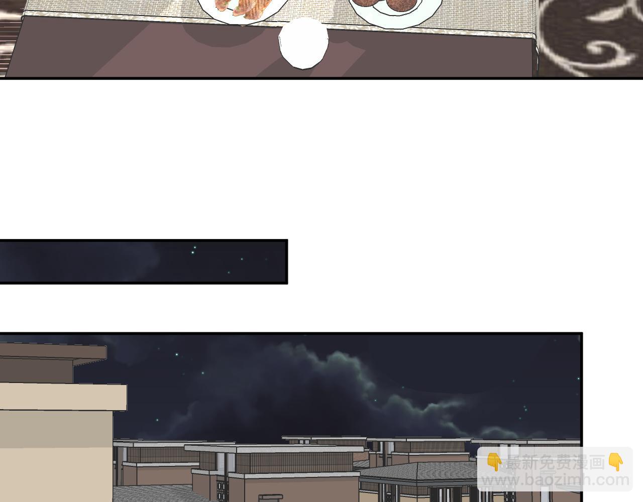 完结篇 期望中的你(1/5)-第61话