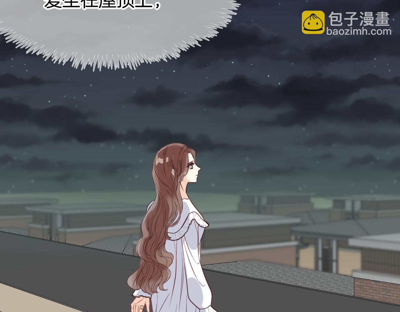 完结篇 期望中的你(1/5)-第61话