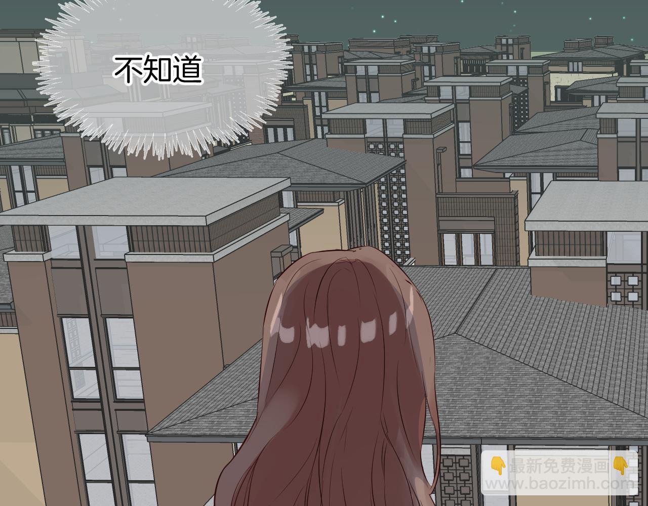 完结篇 期望中的你(1/5)-第61话