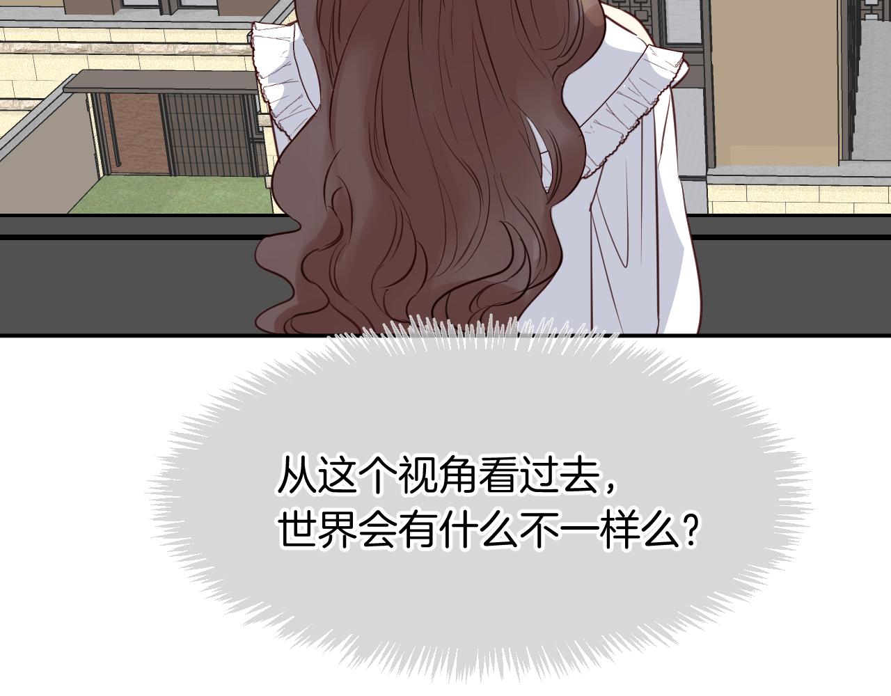 完结篇 期望中的你(1/5)-第61话