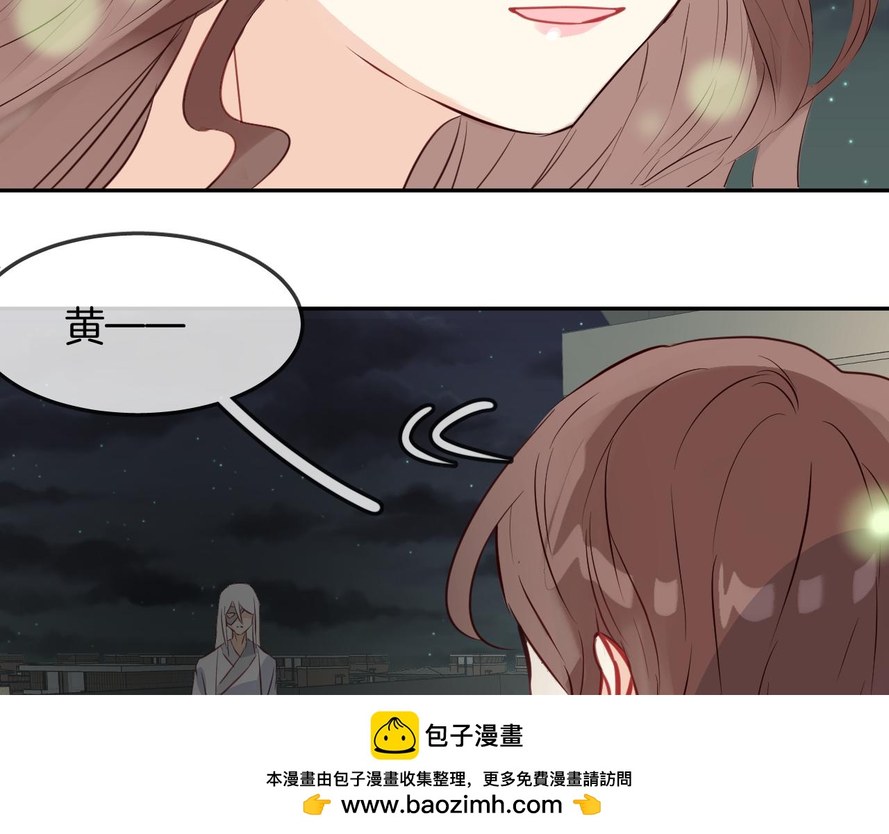 完结篇 期望中的你(1/5)-第61话