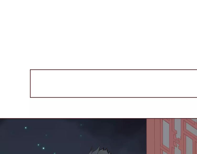 第8话 回到古代救爷爷(1/4)-第9话