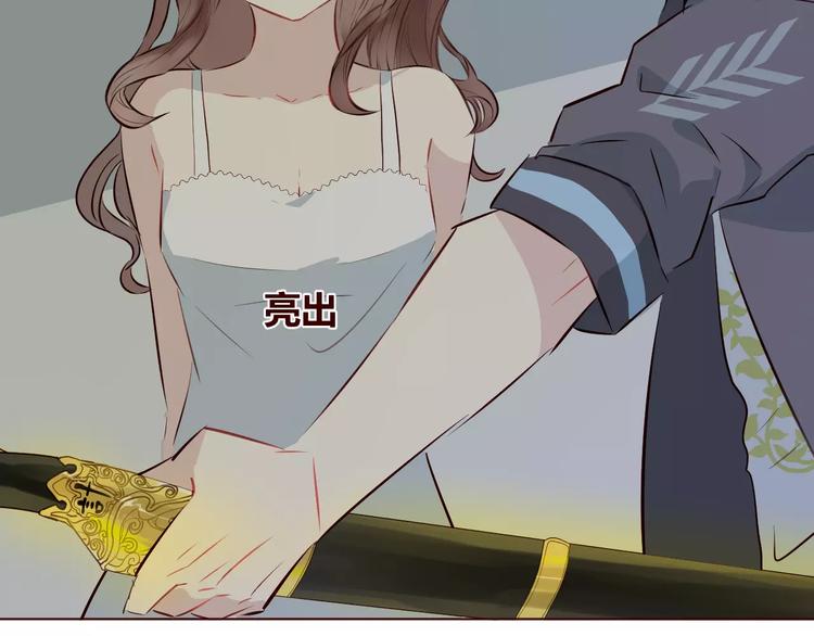 第8话 回到古代救爷爷(1/4)-第9话