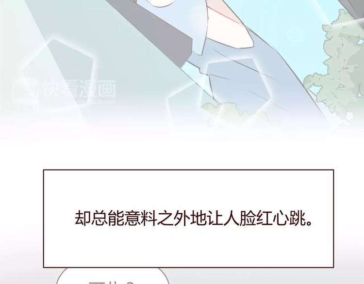 第8话 回到古代救爷爷(1/4)-第9话