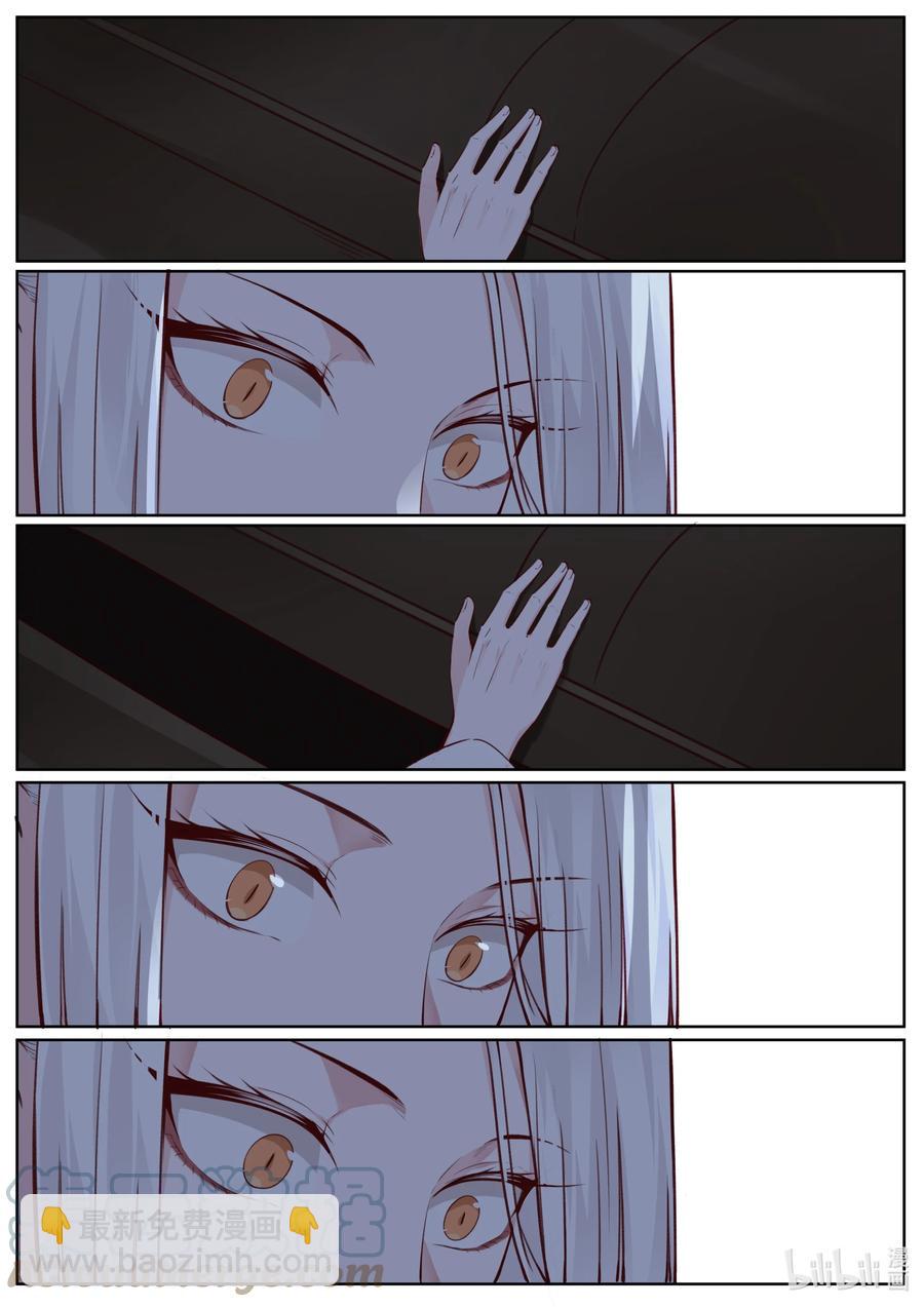 134 第134话-第137话