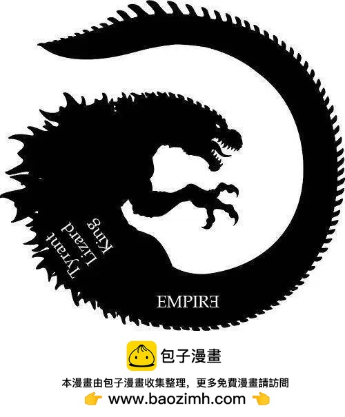 現代格林童話：羅賓漢v2 - 第05卷 - 4