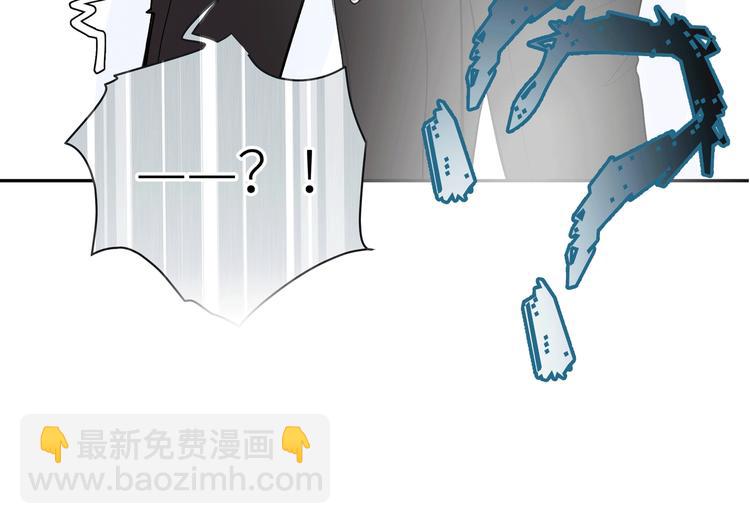 序章 别想逃走哦(1/2)-第1话