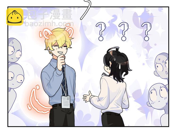 序章 别想逃走哦(1/2)-第1话