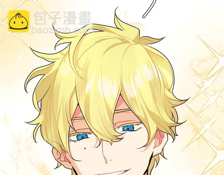 序章 别想逃走哦(1/2)-第1话