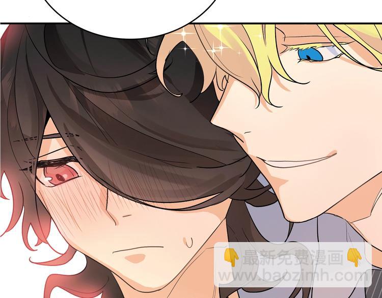 序章 别想逃走哦(1/2)-第1话