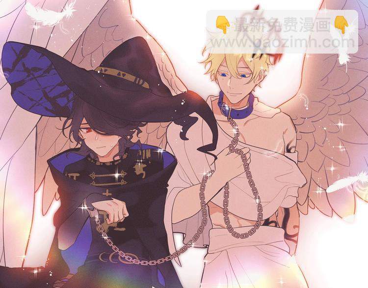 序章 别想逃走哦(1/2)-第1话