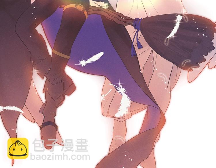 序章 别想逃走哦(1/2)-第1话