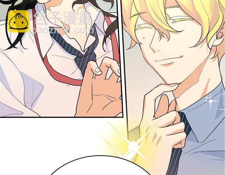 序章 别想逃走哦(1/2)-第1话