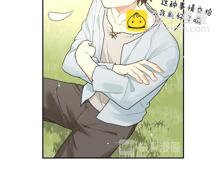 第10话 他曾死过(1/4)-第11话