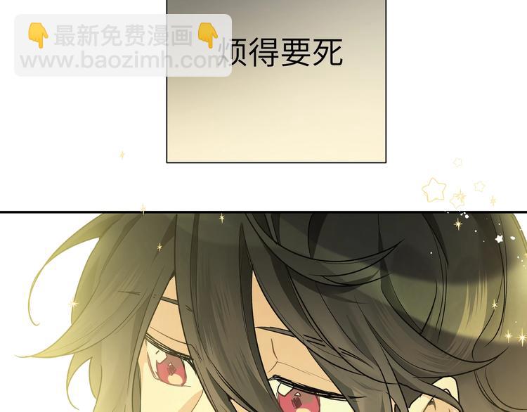 第10话 他曾死过(1/4)-第11话