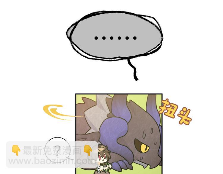 第10话 他曾死过(1/4)-第11话