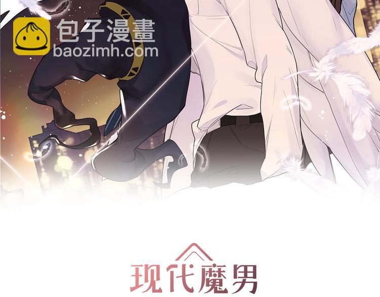 第10话 他曾死过(1/4)-第11话