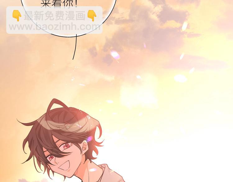 第10话 他曾死过(1/4)-第11话