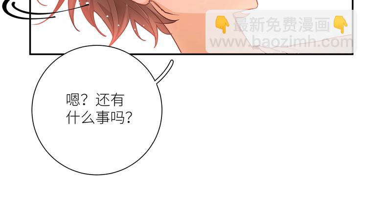 第10话 他曾死过(1/4)-第11话