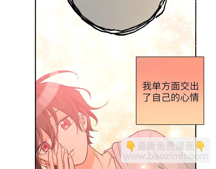 第10话 他曾死过(1/4)-第11话