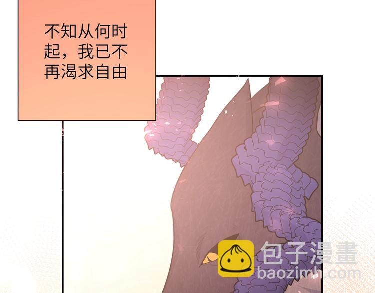 第10话 他曾死过(1/4)-第11话