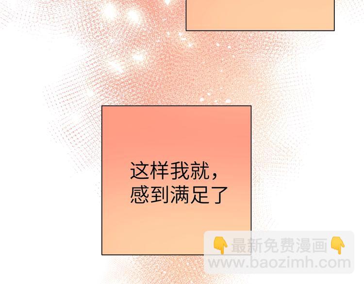 第10话 他曾死过(1/4)-第11话