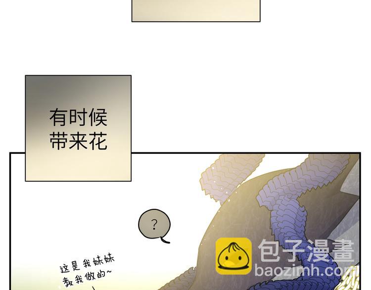 第10话 他曾死过(1/4)-第11话