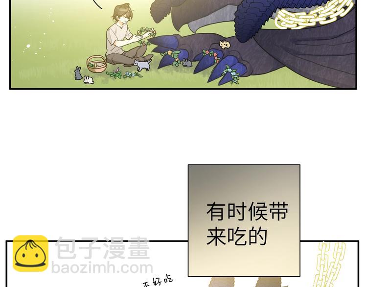 第10话 他曾死过(1/4)-第11话