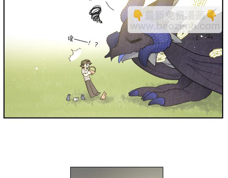 第10话 他曾死过(1/4)-第11话