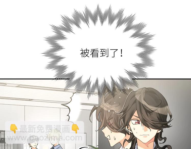 第11话 我该选谁？(1/3)-第13话