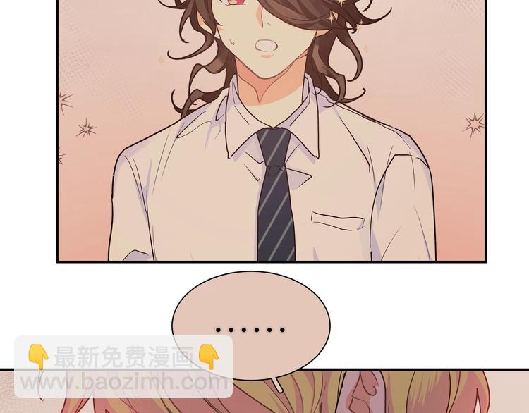 第11话 我该选谁？(1/3)-第13话