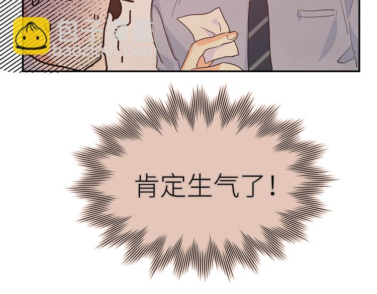 第11话 我该选谁？(1/3)-第13话