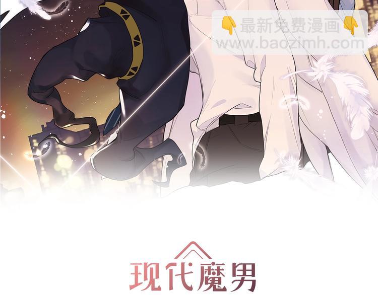 第11话 我该选谁？(1/3)-第13话