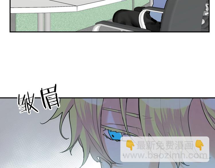 第11话 我该选谁？(1/3)-第13话