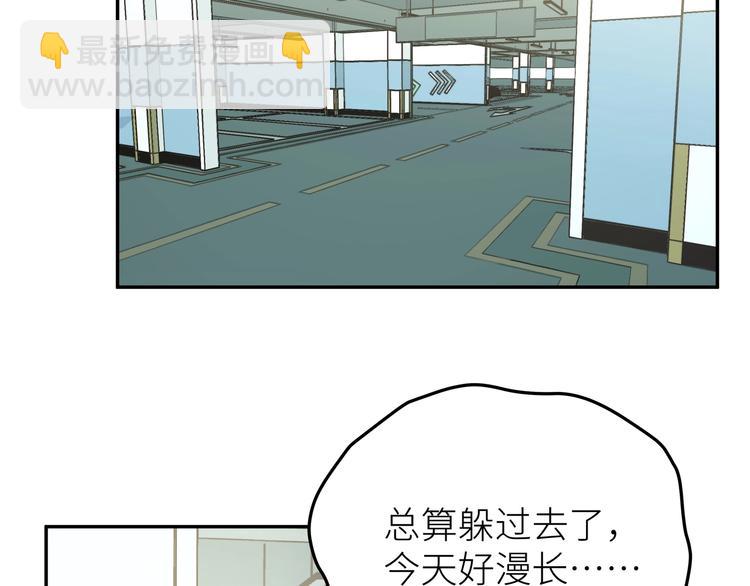 第11话 我该选谁？(1/3)-第13话