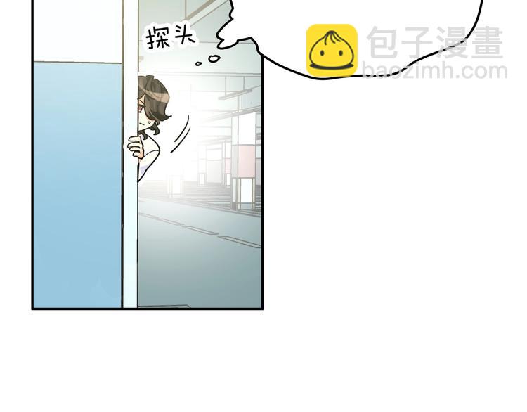 第11话 我该选谁？(1/3)-第13话