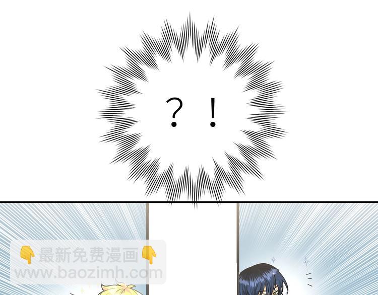 第11话 我该选谁？(1/3)-第13话