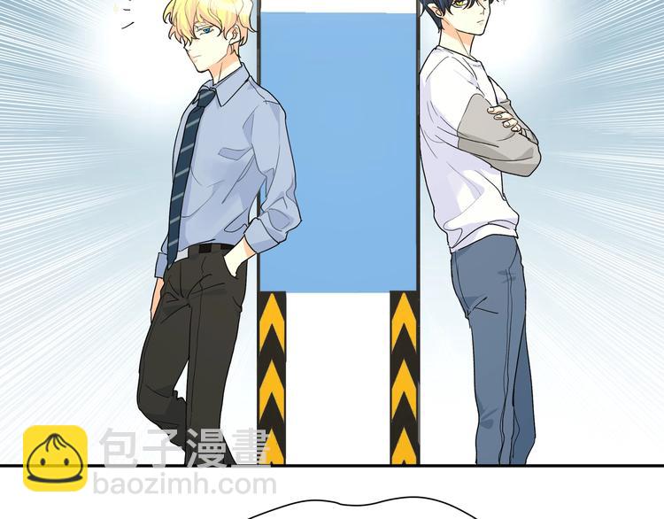 第11话 我该选谁？(1/3)-第13话