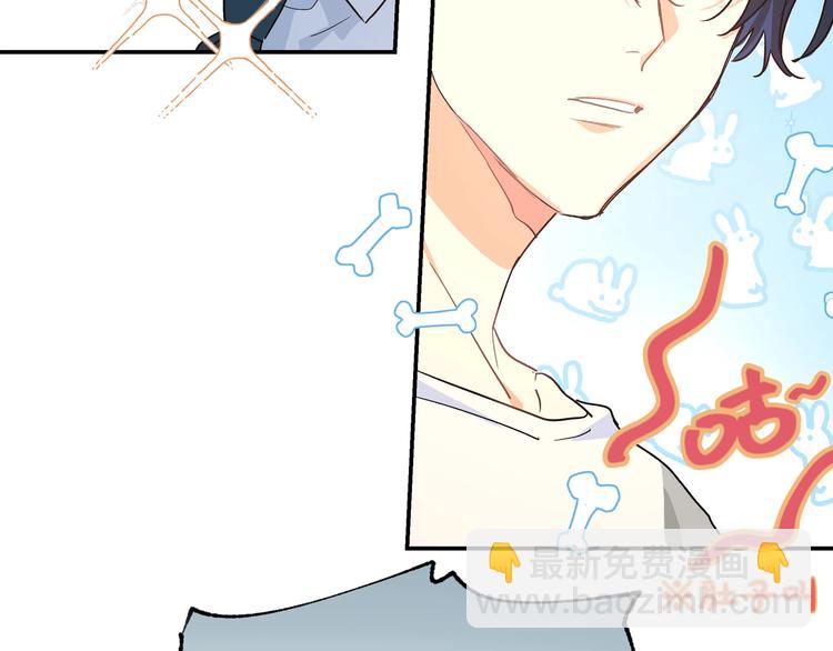 第11话 我该选谁？(1/3)-第13话