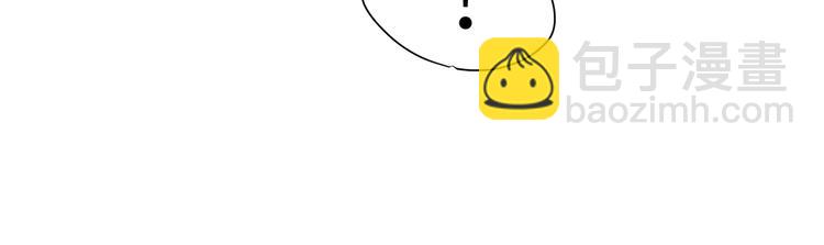 第11话 我该选谁？(1/3)-第13话