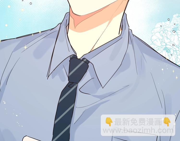 第11话 我该选谁？(1/3)-第13话