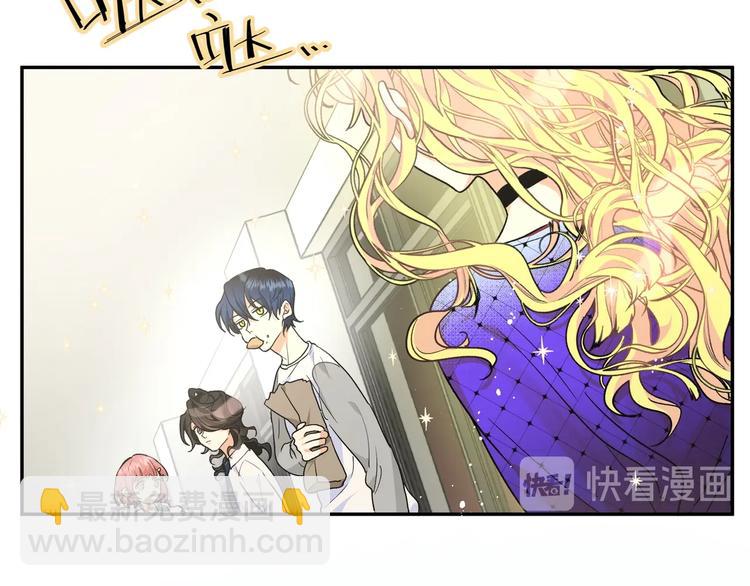 第13话 新角色登场！(1/2)-第15话