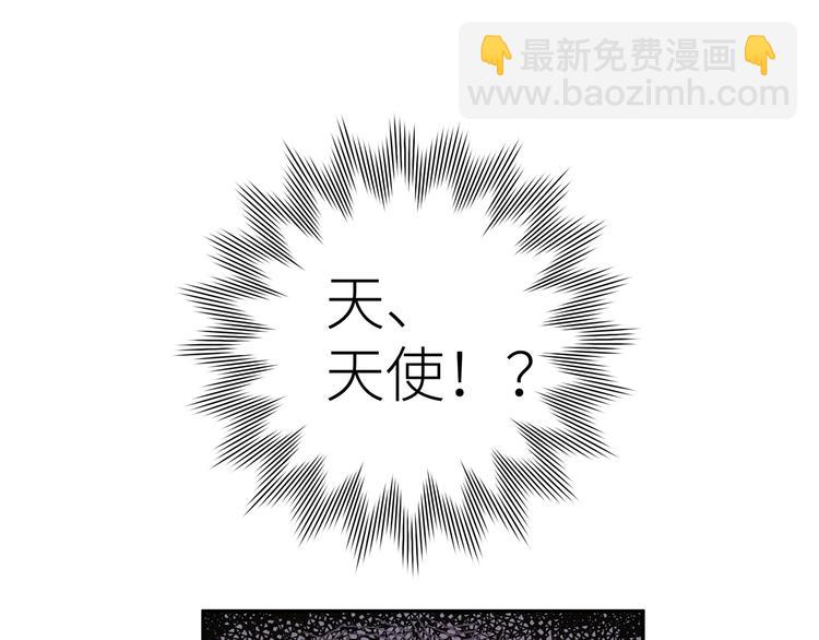 第13话 新角色登场！(1/2)-第15话