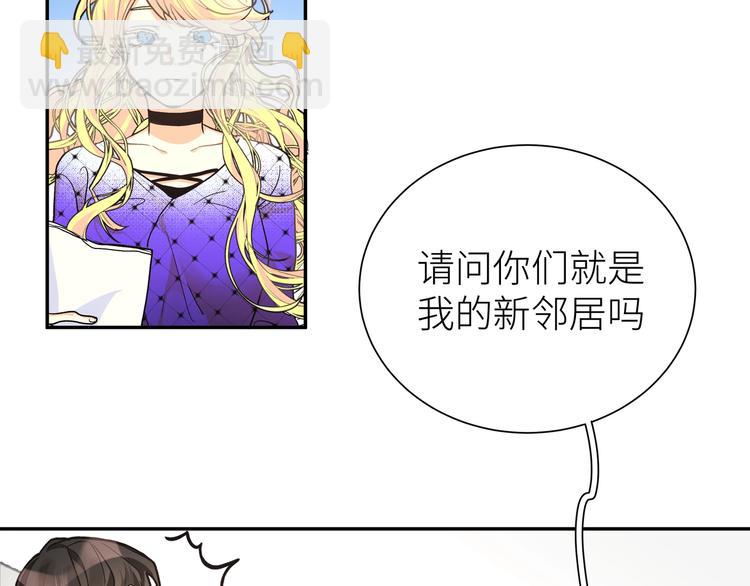 第13话 新角色登场！(1/2)-第15话