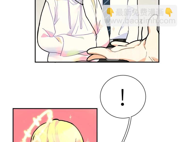 第13话 新角色登场！(1/2)-第15话