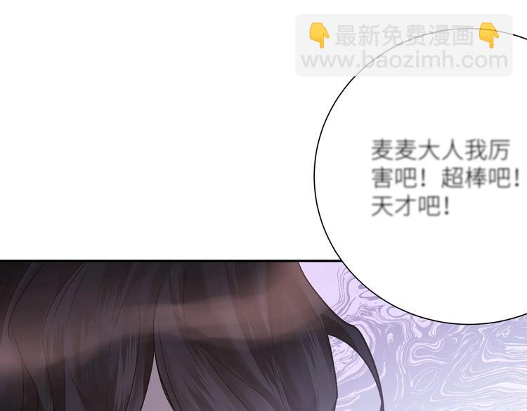 第13话 新角色登场！(1/2)-第15话