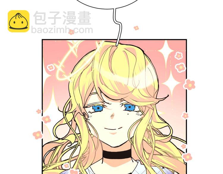 第13话 新角色登场！(1/2)-第15话