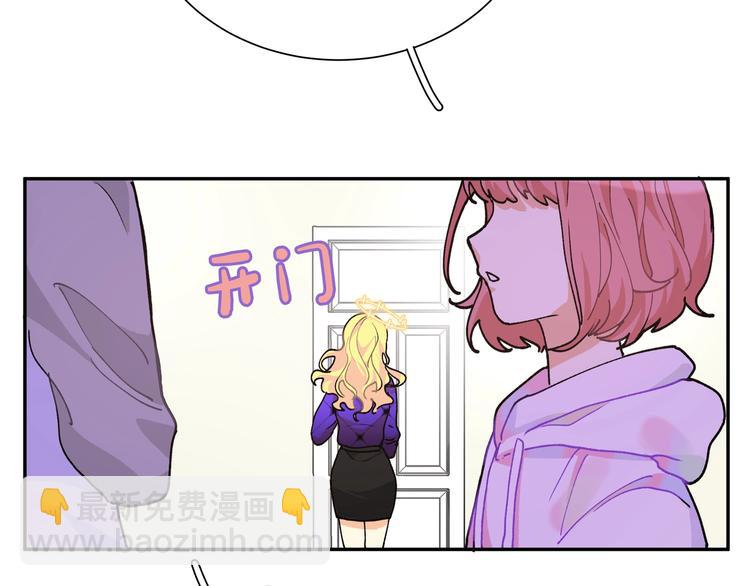 第13话 新角色登场！(1/2)-第15话