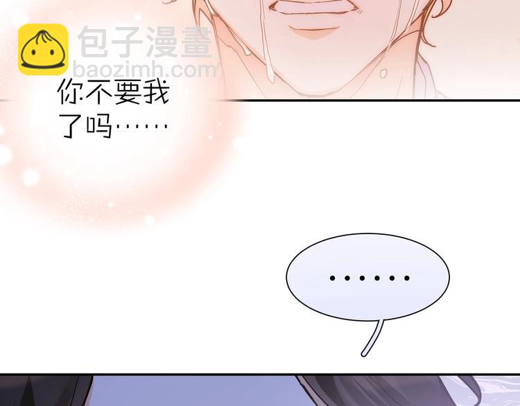 第13话 新角色登场！(1/2)-第15话